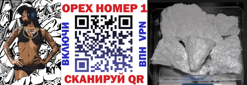 Магазин наркотиков Камешково COCAIN  Меф  ГАШ  А ПВП  Псилоцибиновые грибы  omg ссылки  МАРИХУАНА 