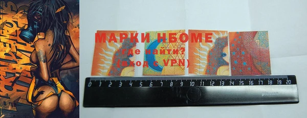2c-b Алексеевка