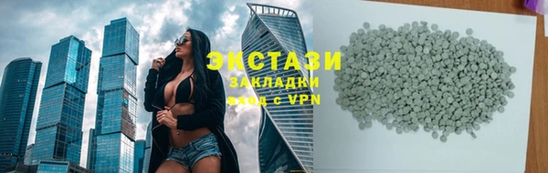 мефедрон Алзамай