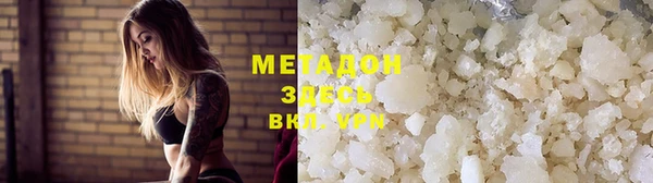 2c-b Алексеевка