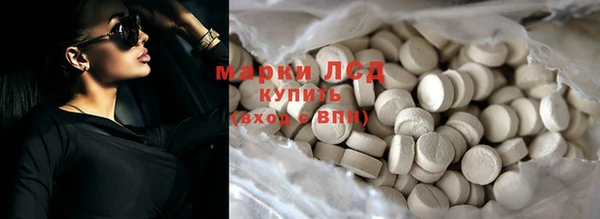 2c-b Алексеевка