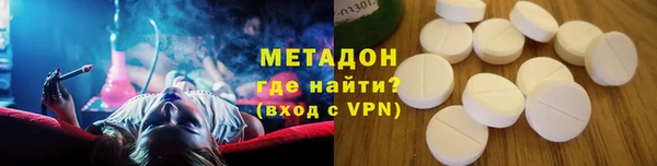 MESCALINE Алексин