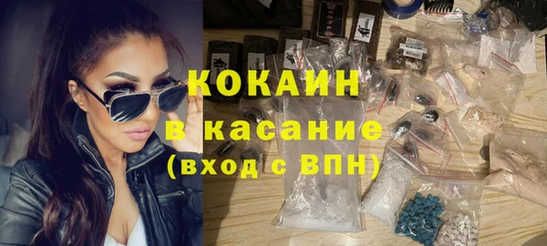 2c-b Алексеевка