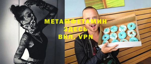 2c-b Алексеевка