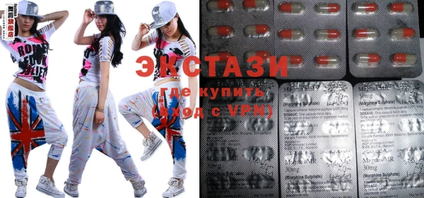 мефедрон Алзамай