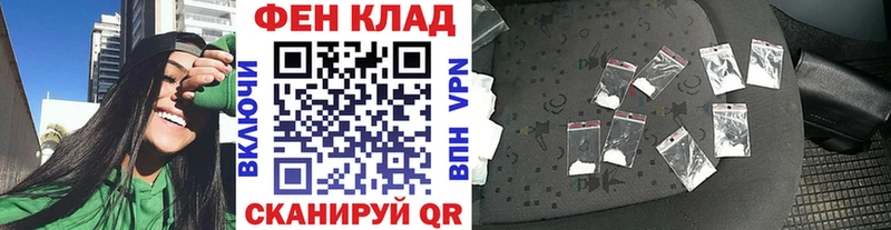 Первитин Декстрометамфетамин 99.9% Камешково