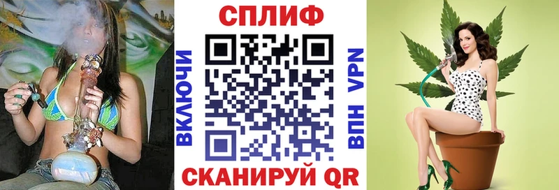 Канабис индика  купить закладку  Камешково 